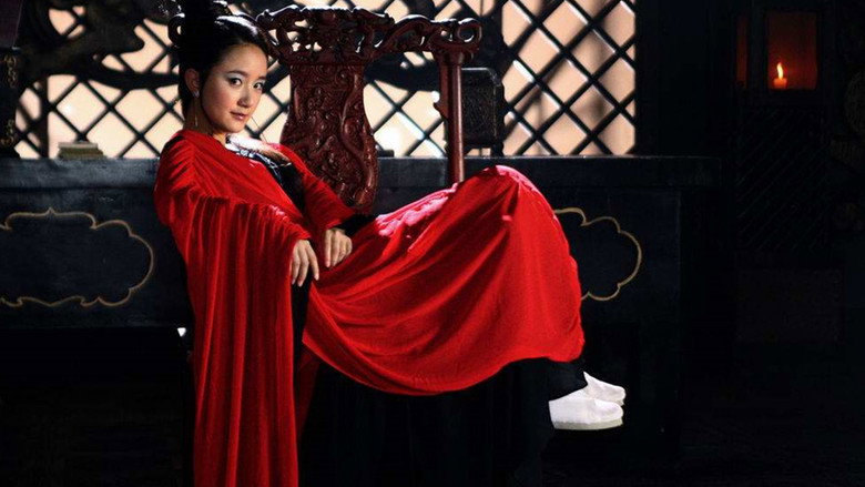 Ghost Catcher: Legend of Beauty still 1
