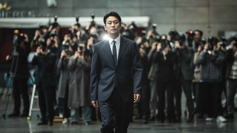 Climax still 1