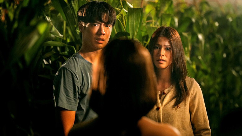 Scarier Movie still 1